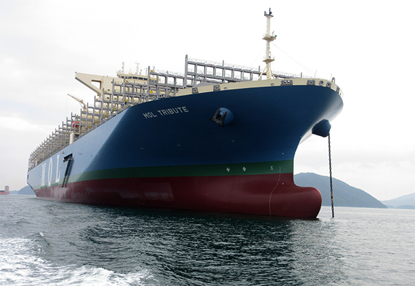 BSM commences management of Ultra Large Containerships