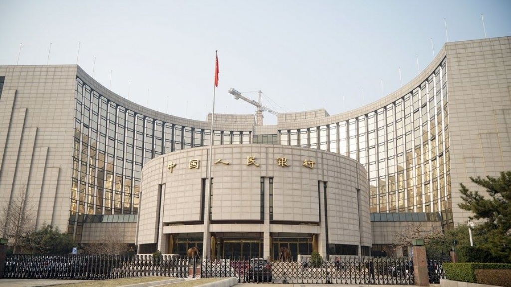 File photo shows the headquarters of the People's Bank of China in Beijing, capital of China. (Xinhua/Cai Yang)