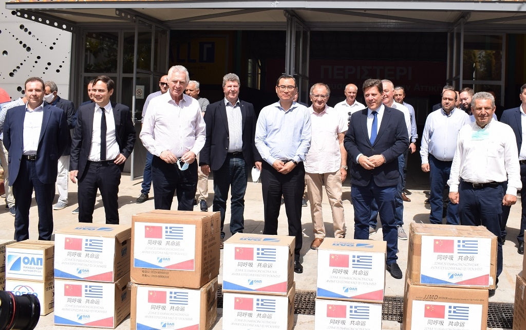 &Delta;&omega;&rho;&epsilon;ά &upsilon;&gamma;&epsilon;&iota;&omicron;&nu;&omicron;&mu;&iota;&kappa;&omicron;ύ &upsilon;&lambda;&iota;&kappa;&omicron;ύ &alpha;&pi;ό &tau;&eta;&nu; &Omicron;&Lambda;&Pi; &Alpha;.&Epsilon;.  &sigma;&epsilon; &Delta;ή&mu;&omicron;&upsilon;&sigmaf; &tau;&omicron;&upsilon; &Delta;&upsilon;&tau;&iota;&kappa;&omicron;ύ &Tau;&omicron;&mu;έ&alpha; &Alpha;&theta;&eta;&nu;ώ&nu;