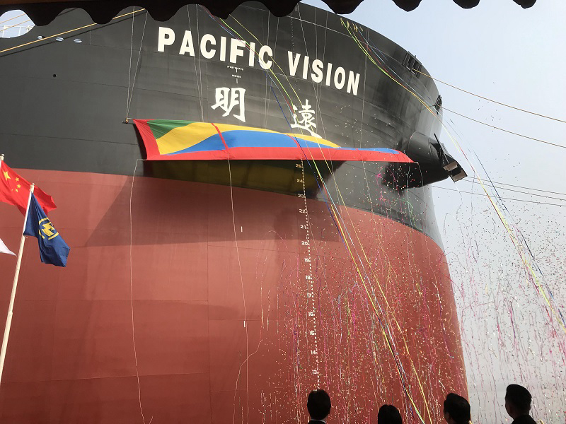 DNV GL looks to a greener 2050 with greenhouse gas model for shipping