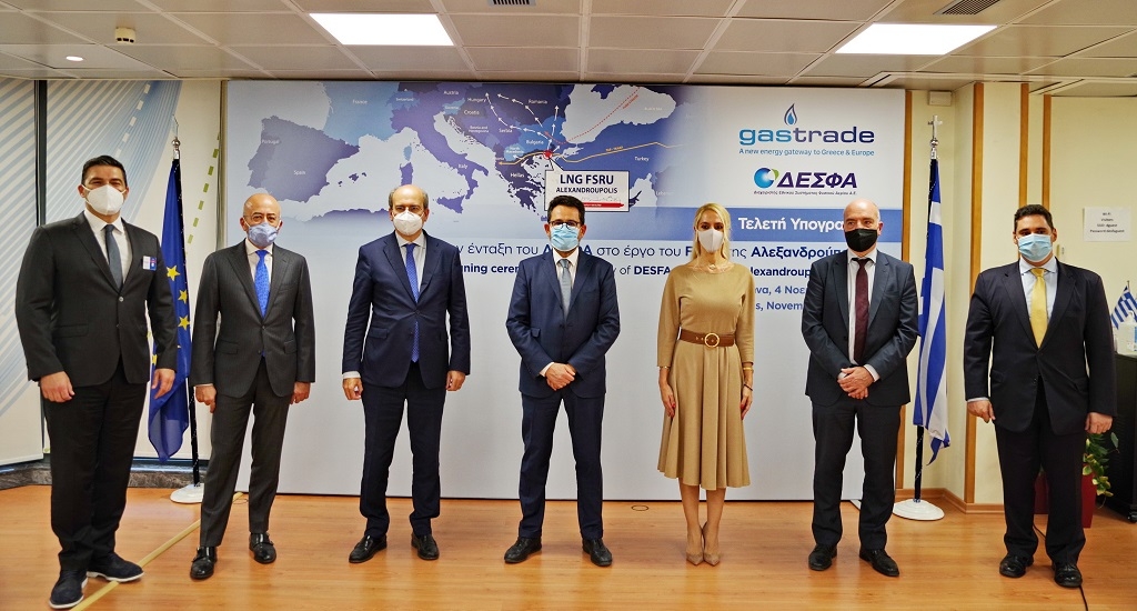 DESFA becomes partner in the FSRU Alexandroupolis