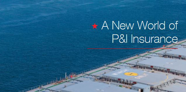 SCB: &Nu;έ&alpha; &sigma;&tau;&epsilon;&lambda;έ&chi;&eta; 