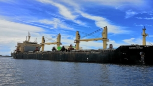 EGPN Bulk Carrier: Έ&nu;&tau;&alpha;&xi;&epsilon; &sigma;&tau;&omicron;&nu; &sigma;&tau;ό&lambda;&omicron; &tau;&eta;&sigmaf; &tau;&rho;ί&alpha; &pi;&lambda;&omicron;ί&alpha;