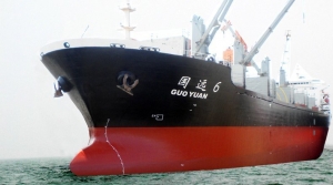 Fujian Guohang Ocean: &Epsilon;&pi;&epsilon;&kappa;&tau;&epsilon;ί&nu;&epsilon;&iota; &pi;&epsilon;&rho;&alpha;&iota;&tau;έ&rho;&omega; &tau;&omicron;&nu; &sigma;&tau;ό&lambda;&omicron; &tau;&eta;&sigmaf; &mu;&epsilon; έ&omega;&sigmaf; &kappa;&alpha;&iota; 12 &nu;&epsilon;ό&tau;&epsilon;&upsilon;&kappa;&tau;&alpha; &pi;&lambda;&omicron;ί&alpha;