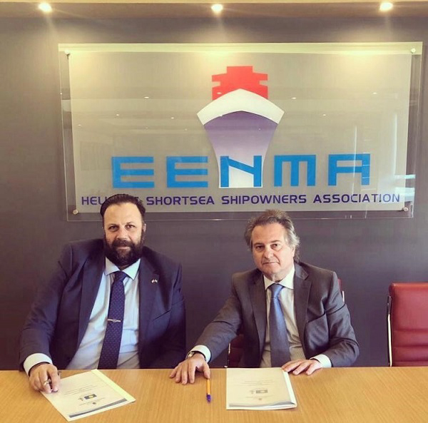 &Sigma;&upsilon;&nu;&epsilon;&rho;&gamma;&alpha;&sigma;ί&alpha; &Epsilon;&Epsilon;&Nu;&Mu;&Alpha; &ndash; PIRS