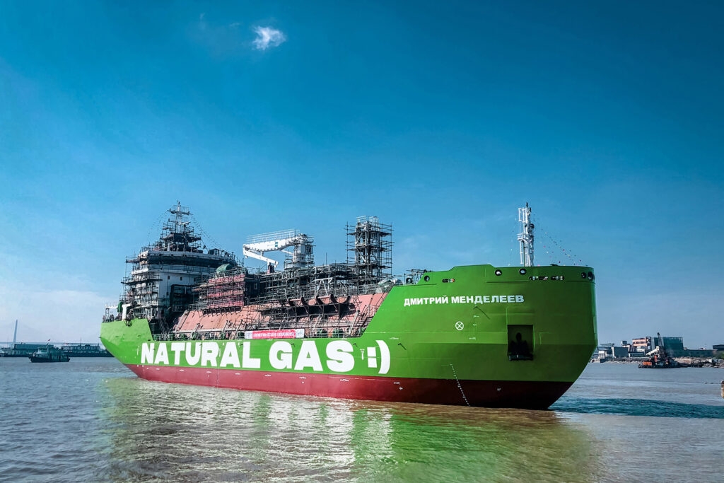 Russia&rsquo;s first LNG bunkering vessel launched