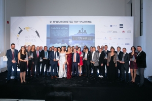 O&iota; &pi;&rho;&omega;&tau;&alpha;&gamma;&omega;&nu;&iota;&sigma;&tau;έ&sigmaf; &tau;&omicron;&upsilon; yachting