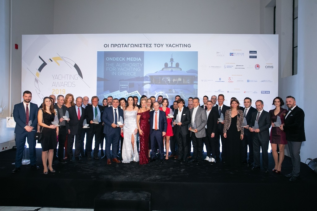 O&iota; &pi;&rho;&omega;&tau;&alpha;&gamma;&omega;&nu;&iota;&sigma;&tau;έ&sigmaf; &tau;&omicron;&upsilon; yachting