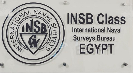 INSB: &Epsilon;&gamma;&kappa;&alpha;ί&nu;&iota;&alpha; &nu;&epsilon;&omicron;&sigma;ύ&sigma;&tau;&alpha;&tau;&omicron;&upsilon; &gamma;&rho;&alpha;&phi;&epsilon;ί&omicron;&upsilon; &sigma;&tau;&eta;&nu; &Alpha;&lambda;&epsilon;&xi;ά&nu;&delta;&rho;&epsilon;&iota;&alpha; &tau;&eta;&sigmaf; &Alpha;&iota;&gamma;ύ&pi;&tau;&omicron;&upsilon;