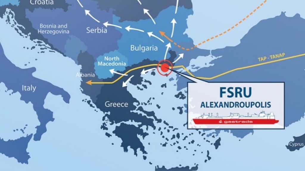 Participation of BULGARTRANSGAZ in the Alexandroupolis LNG Terminal