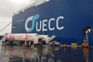 &Eta; KC LNG &kappa;&alpha;&iota; &eta; Cryostar &sigma;&upsilon;&nu;ά&pi;&tau;&omicron;&upsilon;&nu; &sigma;ύ&mu;&beta;&alpha;&sigma;&eta; &gamma;&iota;&alpha; &tau;&eta;&nu; &kappa;&alpha;&tau;&alpha;&sigma;&kappa;&epsilon;&upsilon;ή &mu;&omicron;&nu;ά&delta;&alpha;&sigmaf; &alpha;&nu;&epsilon;&phi;&omicron;&delta;&iota;&alpha;&sigma;&mu;&omicron;ύ LNG &sigma;&tau;&eta;&nu; &Alpha;&mu;&beta;έ&rho;&sigma;&alpha;