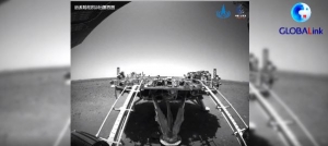 Xinhua Headlines: China's first Mars rover starts exploring red planet