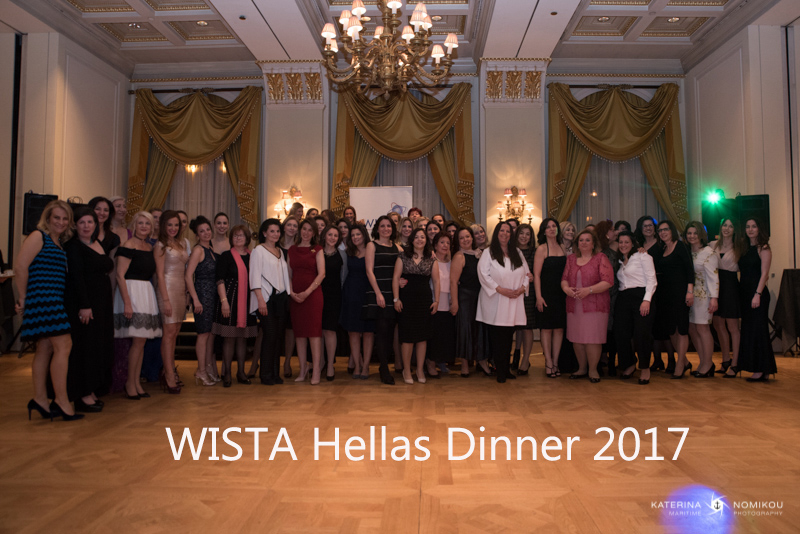 WISTA Hellas Annual Gala Dinner &ndash; year on year even more successful!
