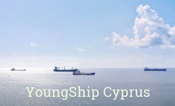 Join us in Challenging the Business Model of Shipping - Young Executives Session, Maritime Cyprus 2017 by YoungShip Cyprus