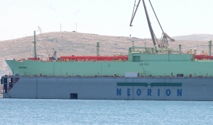 &Nu;έ&alpha; &epsilon;&pi;&omicron;&chi;ή &xi;&epsilon;&kappa;&iota;&nu;ά &gamma;&iota;&alpha; &tau;&omicron; &Nu;&epsilon;ώ&rho;&iota;&omicron;&nu; &Sigma;ύ&rho;&omicron;&upsilon;