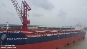 &Eta; 2020 Bulkers &pi;&rho;&omicron;&sigma;&theta;έ&tau;&epsilon;&iota; έ&kappa;&tau;&omicron; &nu;&epsilon;&omicron;&tau;&epsilon;&upsilon;&kappa;&tau;&omicron; &mu;&epsilon; &tau;&rho;&iota;&epsilon;&tau;ή &nu;&alpha;ύ&lambda;&omega;&sigma;&eta; &sigma;&tau;&omicron;&nu; &sigma;&tau;ό&lambda;&omicron; &tau;&eta;&sigmaf;