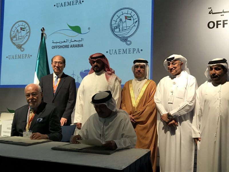 The 8th MEPA-Marine Environment Protection Association was created