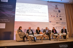 Blue Aigaion Insurance Brokers  &Pi;&alpha;&rho;&omicron;&upsilon;&sigma;ί&alpha; &Pi;. &Kappa;&omicron;ύ&nu;&omicron;&upsilon;&pi;&alpha; &sigma;&tau;&omicron; &epsilon;&tau;ή&sigma;&iota;&omicron; forum WISTA Hellas