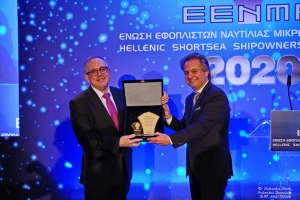 &Beta;&rho;ά&beta;&epsilon;&upsilon;&sigma;&eta; &Pi;&rho;&omicron;έ&delta;&rho;&omicron;&upsilon; INTERCARGO &kappa;. &Delta;&eta;&mu;ή&tau;&rho;&eta; &Phi;&alpha;&phi;&alpha;&lambda;&iota;&omicron;ύ