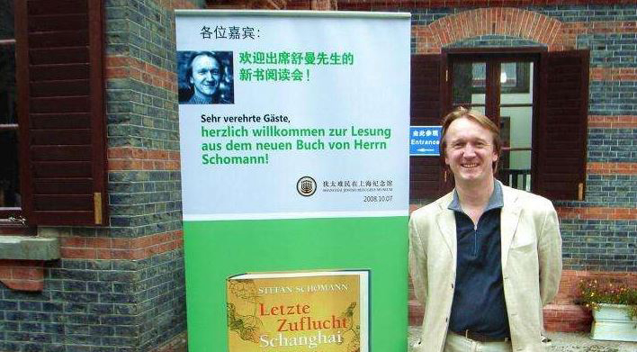 Feature: Discovering soul-touching stories in China - a German writer's perspective 