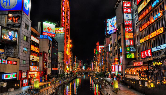 Japan readies record $800 billion 2015-16 budget: sources