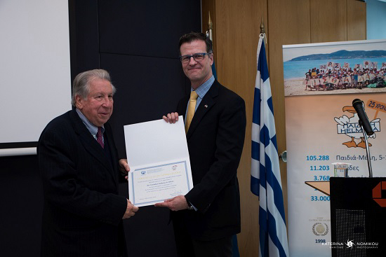 25 &chi;&rho;ό&nu;&iota;&alpha; &pi;&rho;&omicron;&sigma;&phi;&omicron;&rho;ά&sigmaf; &sigma;&tau;&eta;&nu; &pi;&epsilon;&rho;&iota;&beta;&alpha;&lambda;&lambda;&omicron;&nu;&tau;&iota;&kappa;ή &epsilon;&kappa;&pi;&alpha;ί&delta;&epsilon;&upsilon;&sigma;&eta;  &gamma;&iota;ό&rho;&tau;&alpha;&sigma;&epsilon; &eta; &laquo;&Pi;&alpha;&iota;&delta;&iota;&kappa;ή HELMEPA&raquo;