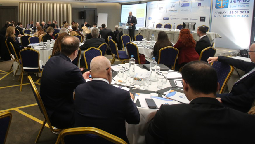 &Omicron;&lambda;&omicron;&kappa;&lambda;&eta;&rho;ώ&theta;&eta;&kappa;&epsilon; &mu;&epsilon; &epsilon;&pi;&iota;&tau;&upsilon;&chi;ί&alpha; &tau;&omicron; World Shipping Law Forum (WSLF) 