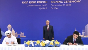 AD Ports Group: &Epsilon;&pi;&epsilon;&kappa;&tau;&epsilon;ί&nu;&epsilon;&iota; &tau;&eta; &sigma;&upsilon;&nu;&epsilon;&rho;&gamma;&alpha;&sigma;ί&alpha; &tau;&omicron;&upsilon; &mu;&epsilon; &tau;&eta;&nu; KazMunayGas