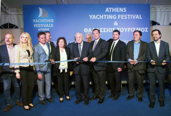  &Sigma;&tau;&omicron; 2&omicron; &Phi;&epsilon;&sigma;&tau;&iota;&beta;ά&lambda; &Gamma;&iota;ώ&tau;&iota;&nu;&gamma;&kappa; &omicron; &Upsilon;&Nu;&Alpha;&Nu;&Pi; &Phi;ώ&tau;&eta;&sigmaf; &Kappa;&omicron;&upsilon;&beta;έ&lambda;&eta;&sigmaf;