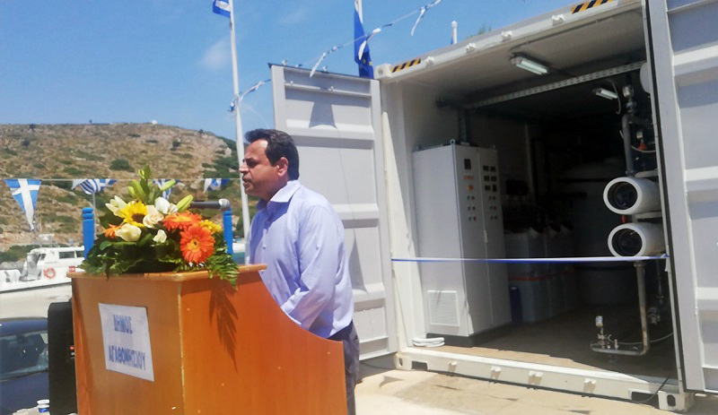 &Epsilon;&gamma;&kappa;&alpha;ί&nu;&iota;&alpha; &mu;&omicron;&nu;ά&delta;&alpha;&sigmaf; &alpha;&phi;&alpha;&lambda;ά&tau;&omega;&sigma;&eta;&sigmaf; &sigma;&tau;&omicron; &Alpha;&gamma;&alpha;&theta;&omicron;&nu;ή&sigma;&iota;  