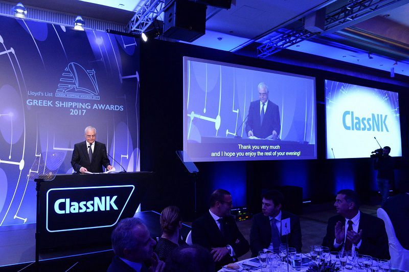 GREEK SHIPPING AWARDS 2017: THE WINNERS