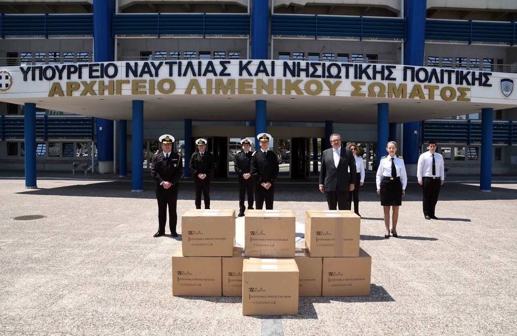 &Pi;&rho;&omicron;&sigma;&phi;&omicron;&rho;ά &upsilon;&gamma;&epsilon;&iota;&omicron;&nu;&omicron;&mu;&iota;&kappa;&omicron;ύ &upsilon;&lambda;&iota;&kappa;&omicron;ύ &alpha;&pi;ό &tau;&eta; &nu;&alpha;&upsilon;&tau;&iota;&lambda;&iota;&alpha;&kappa;ή &epsilon;&tau;&alpha;&iota;&rho;&epsilon;ί&alpha; &ldquo;Contships Management Inc.&rdquo; &pi;&rho;&omicron;&sigmaf; &tau;&omicron; &Upsilon;.&Nu;&Alpha;.&Nu;.&Pi;. &kappa;&alpha;&iota; &tau;&omicron; &Lambda;.&Sigma;.-&Epsilon;&Lambda;.&Alpha;&Kappa;&Tau;.