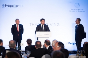 Propeller Club, &Pi;&epsilon;&iota;&rho;&alpha;&iota;ά: &Delta;&epsilon;ί&pi;&nu;&omicron; &gamma;&iota;&alpha; &tau;&eta;&nu; &Eta;&mu;έ&rho;&alpha; &tau;&omega;&nu; &Epsilon;&upsilon;&chi;&alpha;&rho;&iota;&sigma;&tau;&iota;ώ&nu; 2023
