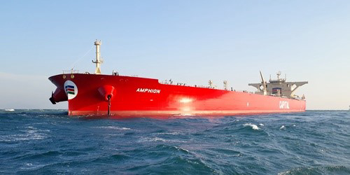 &Eta; Capital Ship Management Corp. &pi;&alpha;&rho;έ&lambda;&alpha;&beta;&epsilon; &tau;&omicron; M/T &lsquo;Amphion&rsquo;