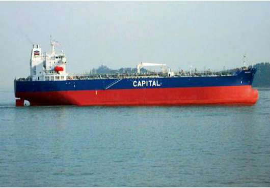 Capital Product Partners L.P. Announces Third Quarter 2016 Financial Results