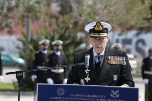 &Mu;ή&nu;&upsilon;&mu;&alpha; &Alpha;&rho;&chi;&eta;&gamma;&omicron;ύ &Lambda;&iota;&mu;&epsilon;&nu;&iota;&kappa;&omicron;ύ &Sigma;ώ&mu;&alpha;&tau;&omicron;&sigmaf; - &Epsilon;&lambda;&lambda;&eta;&nu;&iota;&kappa;ή&sigmaf; &Alpha;&kappa;&tau;&omicron;&phi;&upsilon;&lambda;&alpha;&kappa;ή&sigmaf; &Alpha;&nu;&tau;&iota;&nu;&alpha;ύ&alpha;&rho;&chi;&omicron;&upsilon; &Lambda;.&Sigma;. &Gamma;&epsilon;ώ&rho;&gamma;&iota;&omicron;&upsilon; &Alpha;&lambda;&epsilon;&xi;&alpha;&nu;&delta;&rho;ά&kappa;&eta; &gamma;&iota;&alpha; &tau;&eta;&nu; &epsilon;&omicron;&rho;&tau;ή &tau;&omicron;&upsilon; &Alpha;&gamma;ί&omicron;&upsilon; &Nu;&iota;&kappa;&omicron;&lambda;ά&omicron;&upsilon;