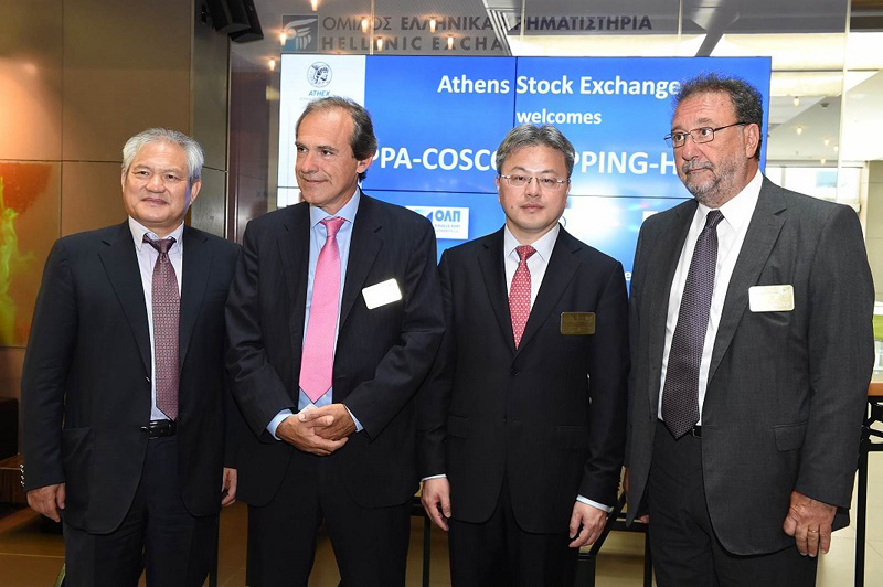Opening of the trading session of Wednesday, 10th August 2016   Reception of PPA, COSCO and HRADF  Transfer of PPA shares 
