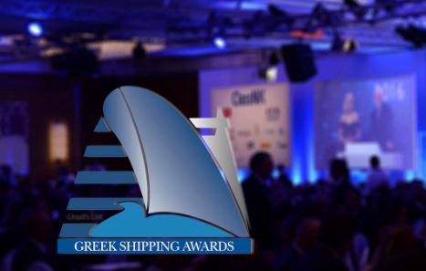ClassNK again leads strong support for the 2017 Greek Shipping Awards