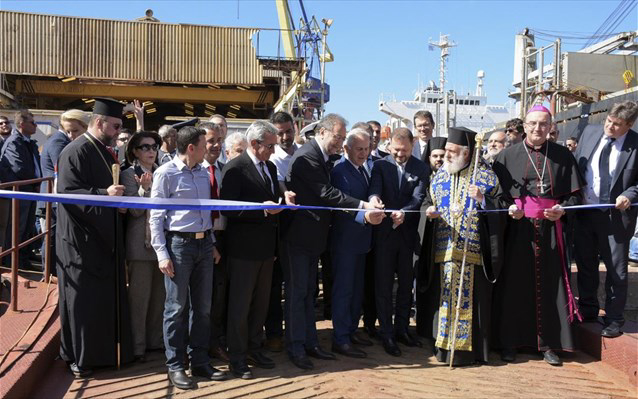 &Epsilon;&gamma;&kappa;&alpha;ί&nu;&iota;&alpha; &gamma;&iota;&alpha; &tau;&eta;&nu; &alpha;&nu;&alpha;&kappa;&alpha;&iota;&nu;&iota;&sigma;&mu;έ&nu;&eta; &delta;&epsilon;&xi;&alpha;&mu;&epsilon;&nu;ή &sigma;&tau;&alpha; &nu;&alpha;&upsilon;&pi;&eta;&gamma;&epsilon;ί&alpha; &tau;&eta;&sigmaf; &Sigma;ύ&rho;&omicron;&upsilon;