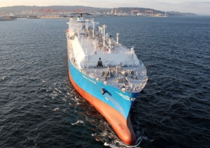 Dynagas LNG Partners: &Kappa;&alpha;&tau;έ&gamma;&rho;&alpha;&psi;&epsilon; έ&sigma;&omicron;&delta;&alpha; ύ&psi;&omicron;&upsilon;&sigmaf; $111.92 &epsilon;&kappa;&alpha;&tau;&omicron;&mu;&mu;&upsilon;&rho;ί&omega;&nu; &tau;&omicron; &gamma;&rsquo; &tau;&rho;ί&mu;&eta;&nu;&omicron;