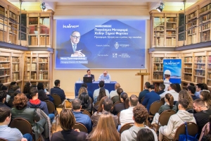 Isalos.net: Ό&sigma;&alpha; &theta;έ&lambda;&epsilon;&tau;&epsilon; &nu;&alpha; &gamma;&nu;&omega;&rho;ί&zeta;&epsilon;&tau;&epsilon; &gamma;&iota;&alpha; &tau;&alpha; &chi;ύ&delta;&eta;&nu; &xi;&eta;&rho;ά &phi;&omicron;&rho;&tau;ί&alpha; &kappa;&alpha;&iota; &tau;&alpha; bulk carriers