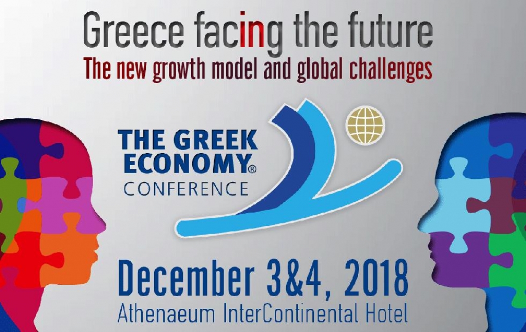 &Tau;&omicron; &Alpha;&nu;&alpha;&pi;&tau;&upsilon;&xi;&iota;&alpha;&kappa;ό &Sigma;&chi;έ&delta;&iota;&omicron; &tau;&eta;&sigmaf; &Epsilon;&lambda;&lambda;&eta;&nu;&iota;&kappa;ή&sigmaf; &Omicron;&iota;&kappa;&omicron;&nu;&omicron;&mu;ί&alpha;&sigmaf;